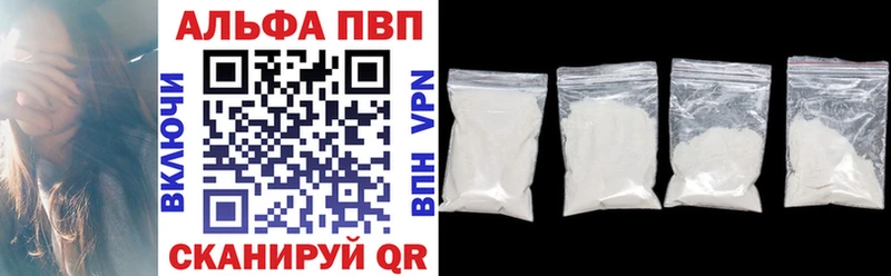 Купить где  Магнитогорск  А ПВП крисы CK 