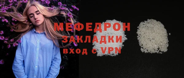 гашик Ростов