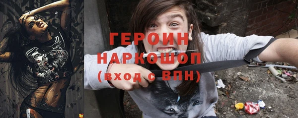 apvp Пролетарск