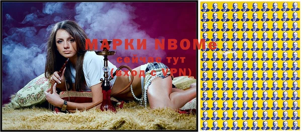 гашик Ростов