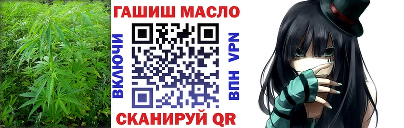 ТГК Wax  Купить где  Магнитогорск 